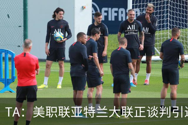 TA：美职联亚特兰大联正谈判引进努涅斯，同时有意瑞士国脚恩博洛